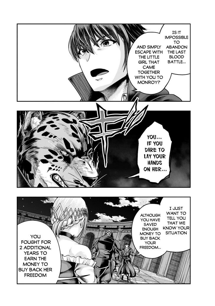 Failure Frame, Chapter 26 image 06
